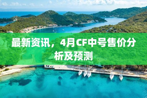 关于我们 第34页
