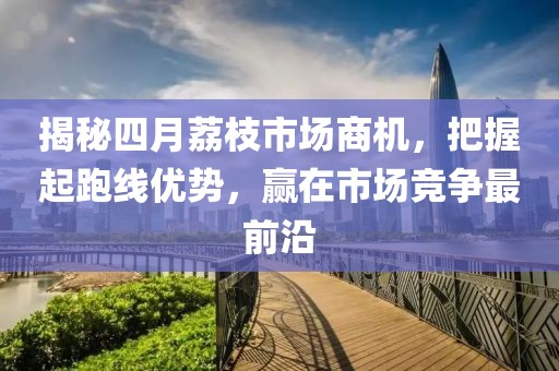 坐看云起时 第2页