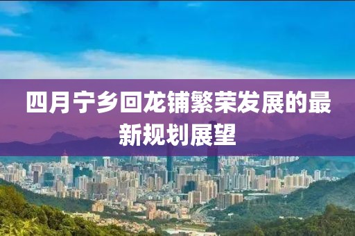 争财争气 第2页