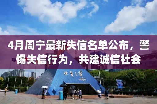 秋雨梧桐 第2页