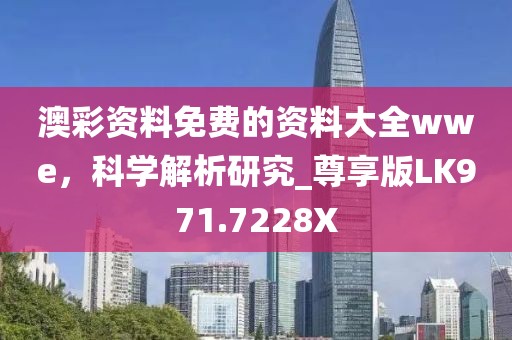 情话腻耳 第24页