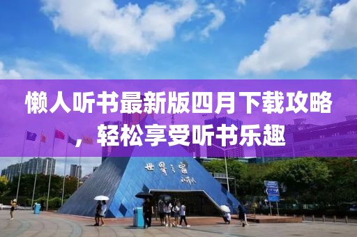 女人的选择 第2页