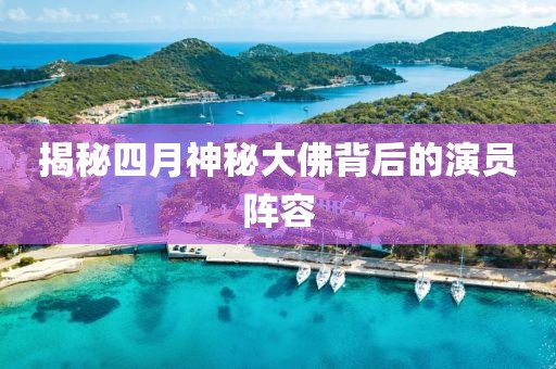 贱人欠收拾 第2页