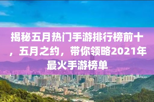 网站首页 第10页