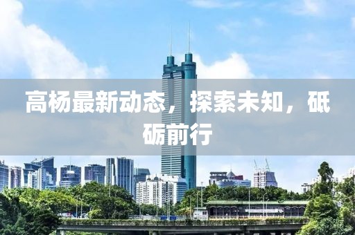 网站首页 第752页