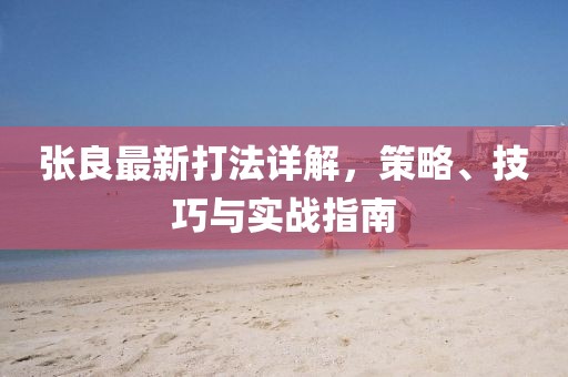 浅时光 第27页