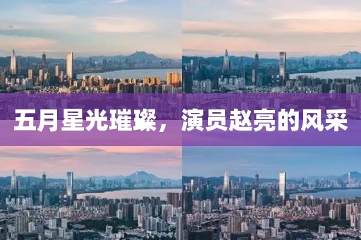 时光你别说话 第2页