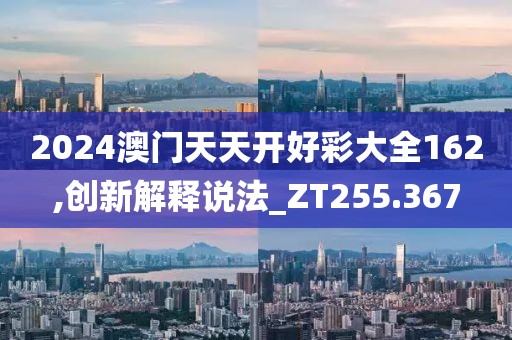 星星打烊 第25页