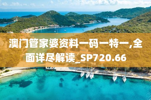 花开无言 第25页