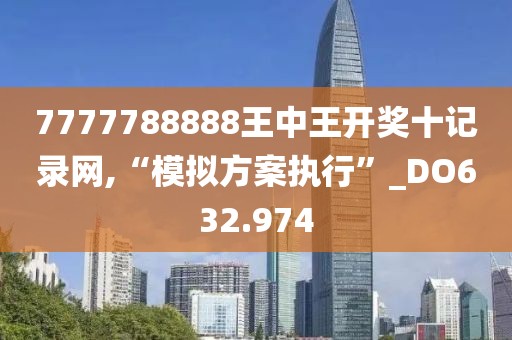 梦在深巷 第24页
