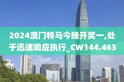 最美的你 第26页