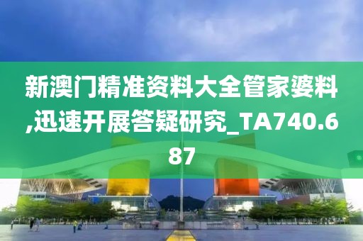 贱人欠收拾 第28页