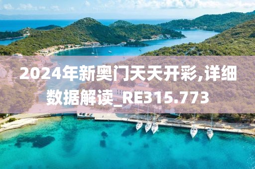 酷似你野爹 第26页
