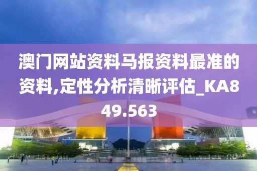 咽泪装欢 第23页