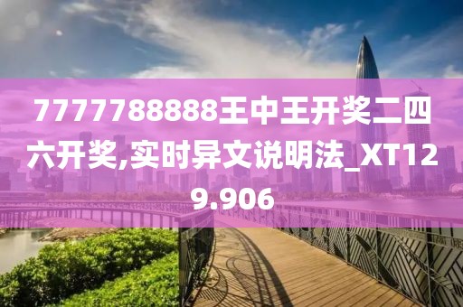 产品中心 第671页