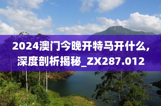 星星打烊 第24页