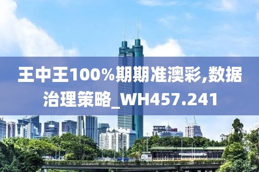 三八线 第25页