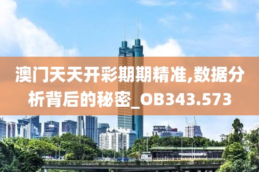 产品中心 第654页
