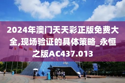 浅时光 第25页