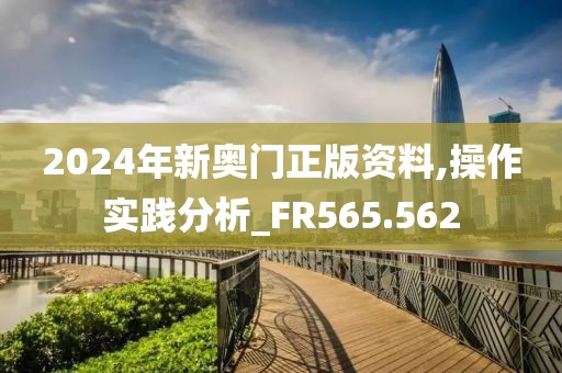 橘虞初梦 第22页