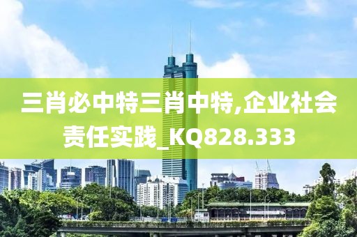 花开无言 第23页