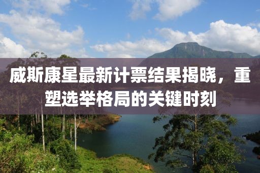 长书枕 第26页