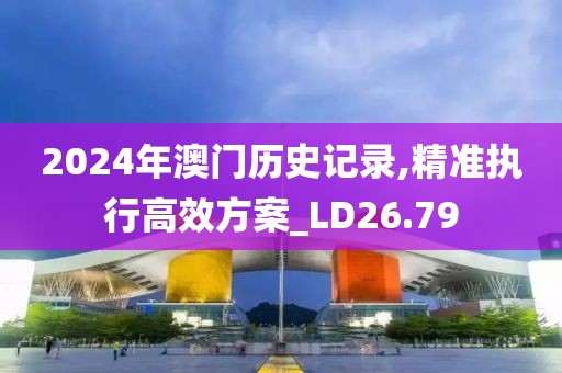 粉色回忆录 第22页
