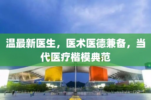 2024年12月 第1283页