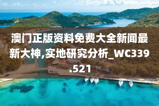 还要心动几次 第23页