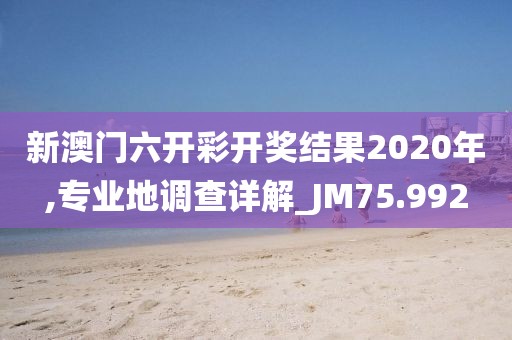 情话腻耳 第21页