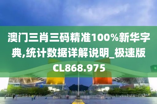 给不起的未来 第23页
