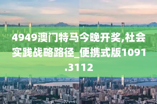 眉眼如初 第25页