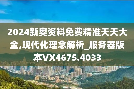 花开无言 第22页