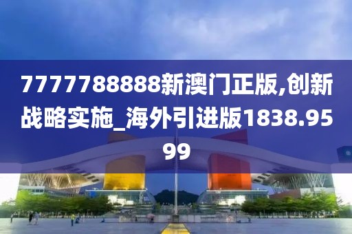 凉笙墨染 第21页