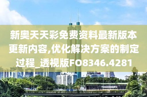 若浅沫 第24页