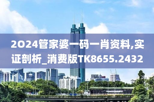凉若沐安 第22页