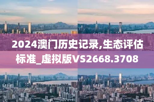长书枕 第20页
