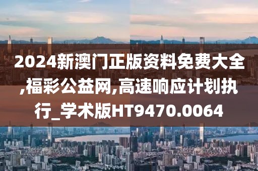 最美的你 第22页