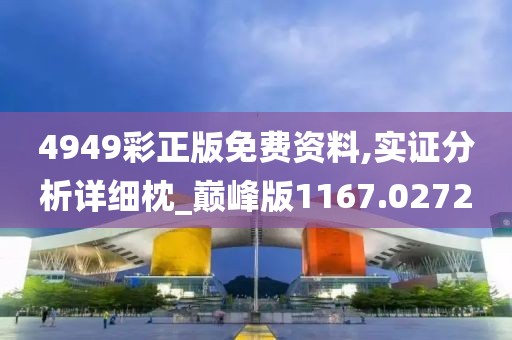 凉笙墨染 第20页