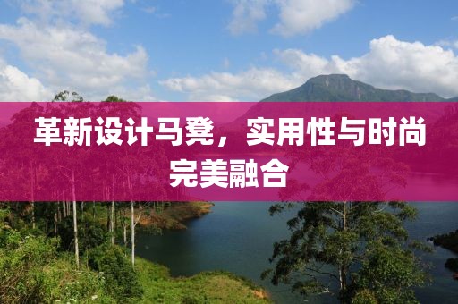 染野艳北 第21页