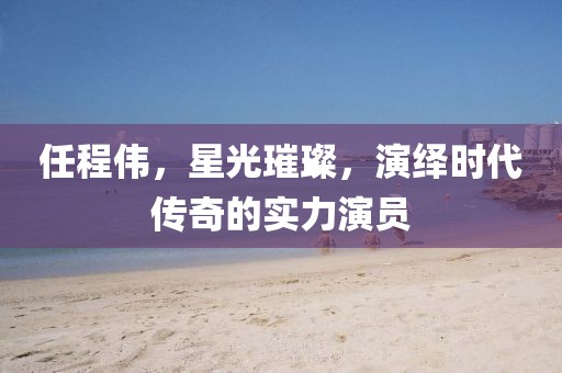 第2999页