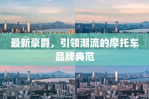 课桌上 第19页