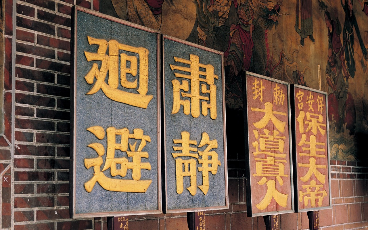 中国新时代风采，国际影响力的崭新展现