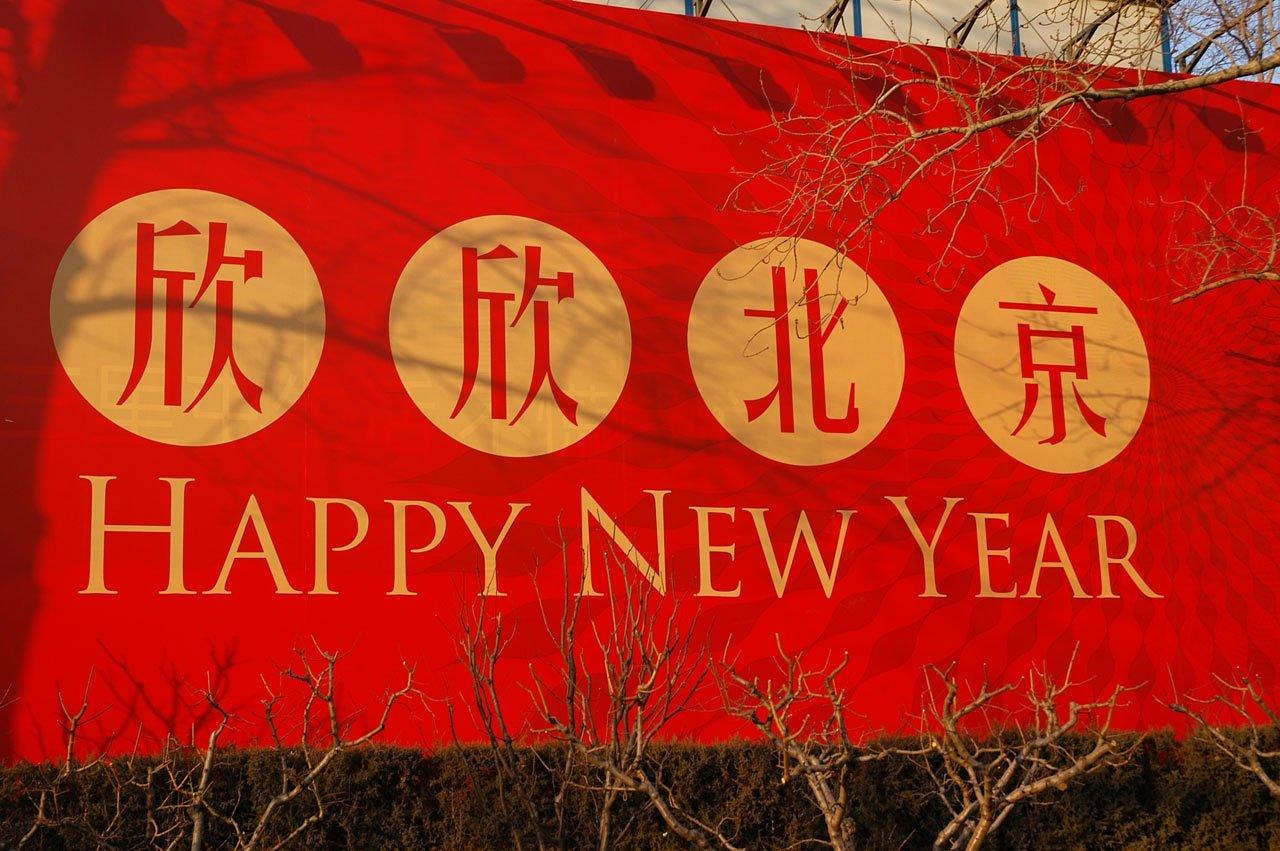 五月宪法法律新发展观察，我国宪法法律的新篇章